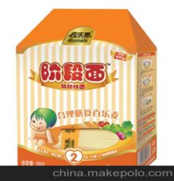 小孩谷物食品进口的流程深圳广州上海报关公司海田威盟